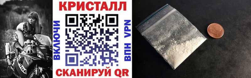 даркнет сайт  Мирный  Амфетамин Розовый 