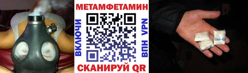 АМФ 98% Мирный