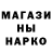 Первитин витя DC Thelcfpro