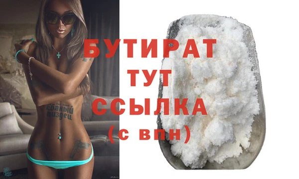 гашик Арсеньев