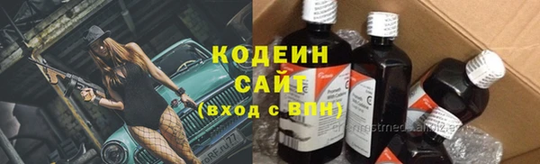 СК Армянск