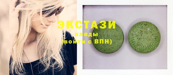 скорость Алзамай
