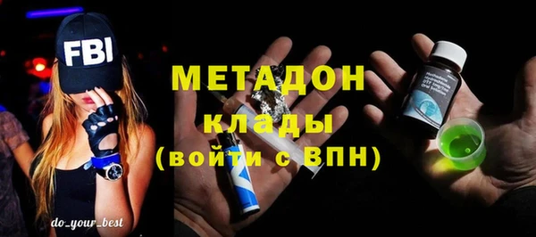 кокаин колумбия Алексин