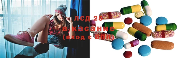 СК Армянск