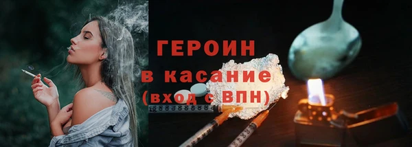 гашик Арсеньев