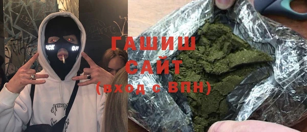 СК Армянск