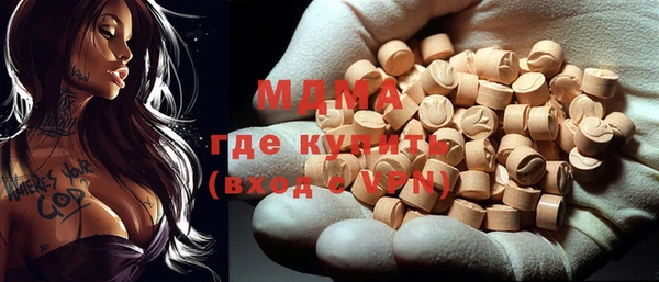кокаин Алексеевка