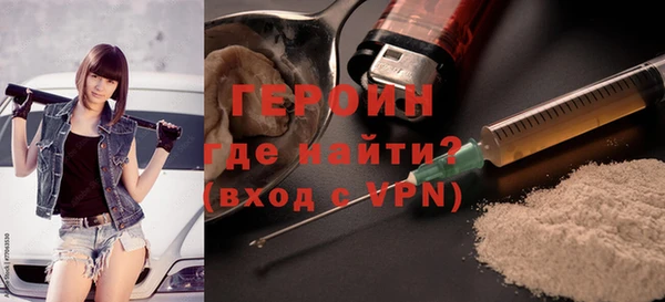 гашик Арсеньев