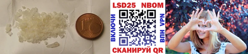 Лсд 25 экстази ecstasy  Мирный 