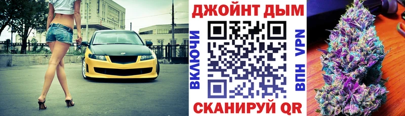 как найти закладки  Мирный  Бошки Шишки AK-47 
